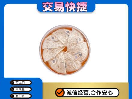 百色回收燕窝
