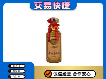 百色茅台回收30年份.jpg