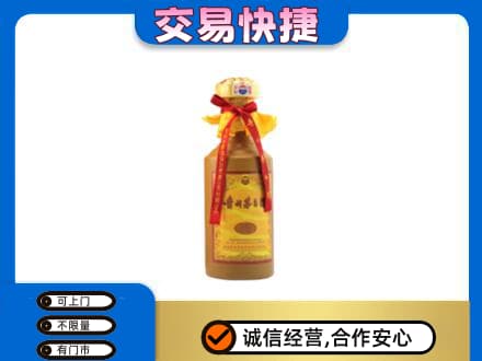 百色茅台回收15年份.jpg