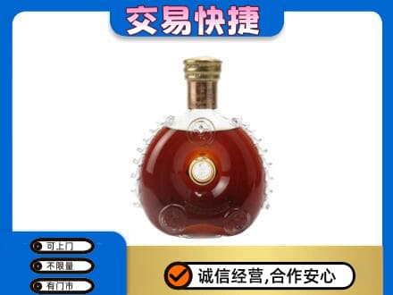 百色洋酒回收路易十三空瓶.jpg